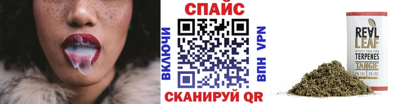 купить   Лысьва  Бутират оксибутират 