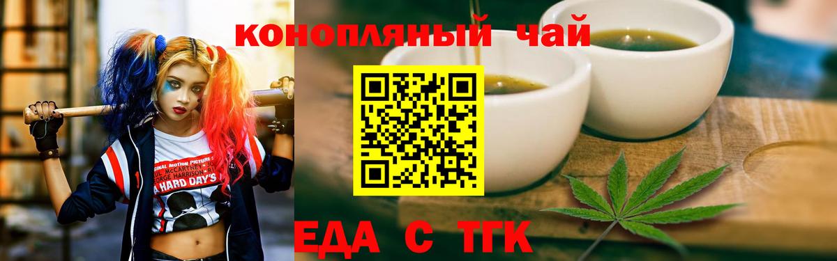 МЕФ  Гашиш  Бошки Шишки  Cocaine  Лысьва  Вход с VPN  COCAIN  МЕФ кристаллы 