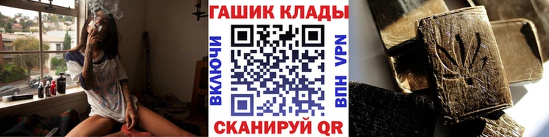 дарк нет наркотические препараты  Лысьва  ГАШ Ice-O-Lator 
