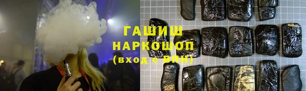apvp Магас