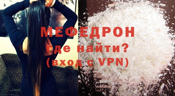 гашишное масло Майский