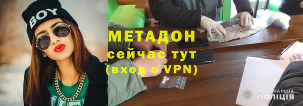apvp Магас