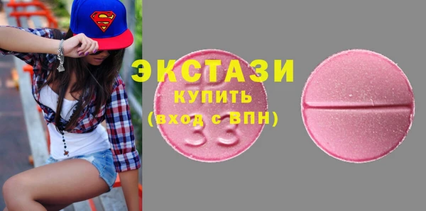 молекула духа Липки
