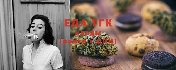 apvp Магас