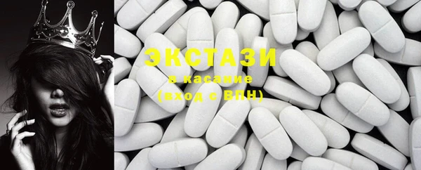 герыч Лиски