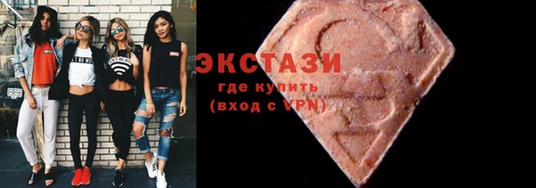 герыч Лиски