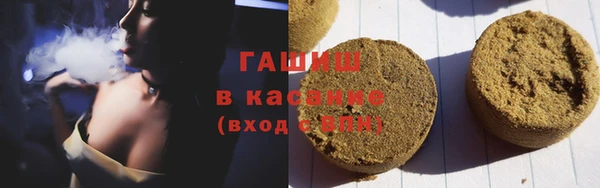 MDMA Вязьма