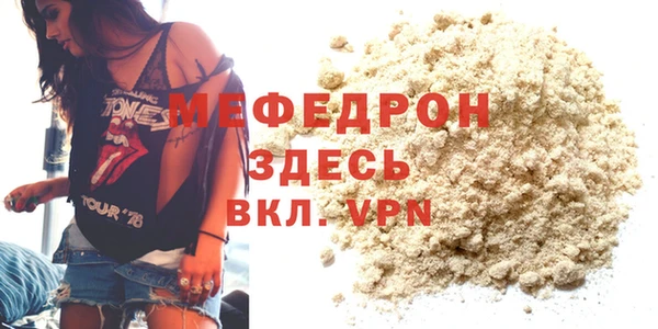 марихуана Лихославль