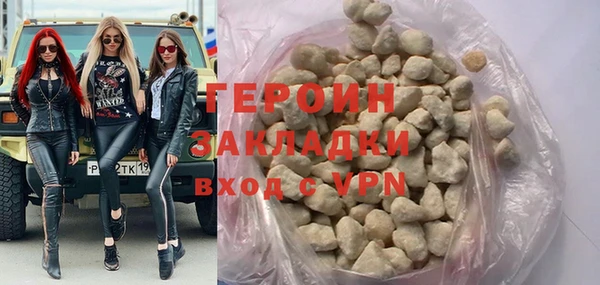 гашишное масло Майский