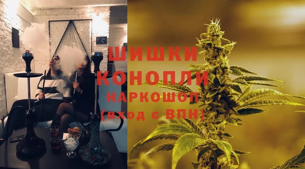 гашишное масло Майский