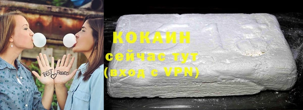 герыч Лиски