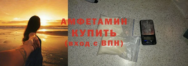 apvp Магас