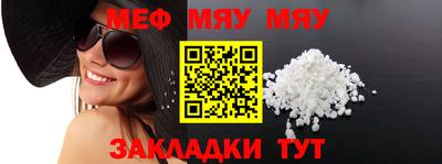 PSILOCYBIN Канаш