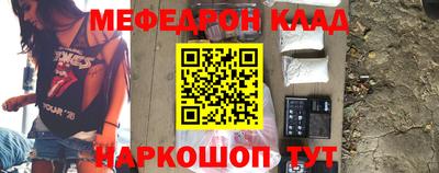 PSILOCYBIN Канаш