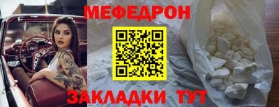 PSILOCYBIN Канаш