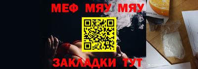 PSILOCYBIN Канаш