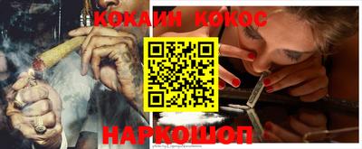 прущая мука Камышлов