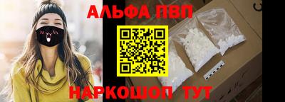 прущая мука Камышлов