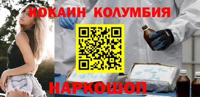 прущая мука Камышлов