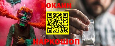 PSILOCYBIN Канаш