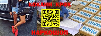 прущая мука Камышлов