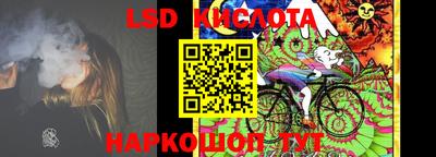 МДПВ Абакан