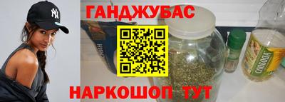 прущая мука Камышлов