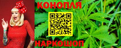 прущая мука Камышлов