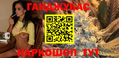 прущая мука Камышлов
