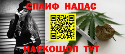 прущая мука Камышлов