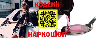 прущая мука Камышлов
