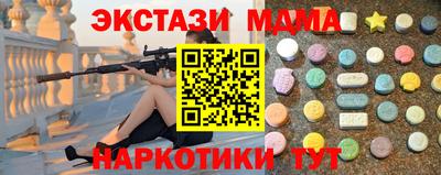 PSILOCYBIN Канаш