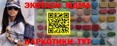 PSILOCYBIN Канаш
