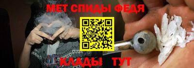 PSILOCYBIN Канаш