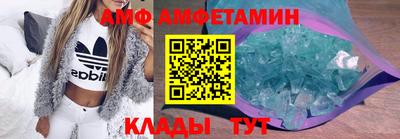 PSILOCYBIN Канаш
