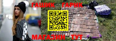 прущая мука Камышлов