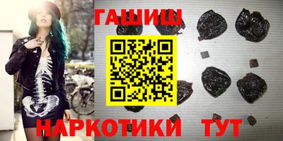 PSILOCYBIN Канаш