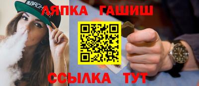 прущая мука Камышлов
