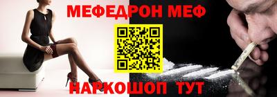 PSILOCYBIN Канаш