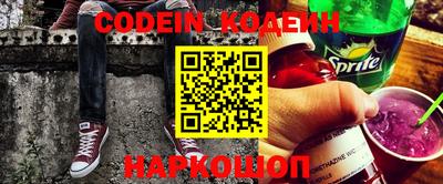 PSILOCYBIN Канаш