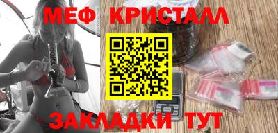 прущая мука Камышлов