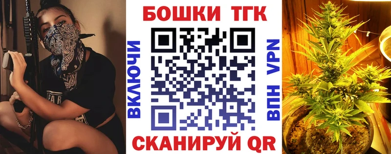 МАРИХУАНА план  Лысьва 